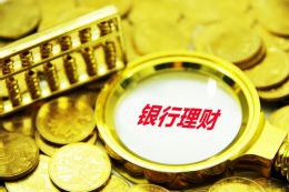 泉州市公布了行政处罚裁量权典型案例